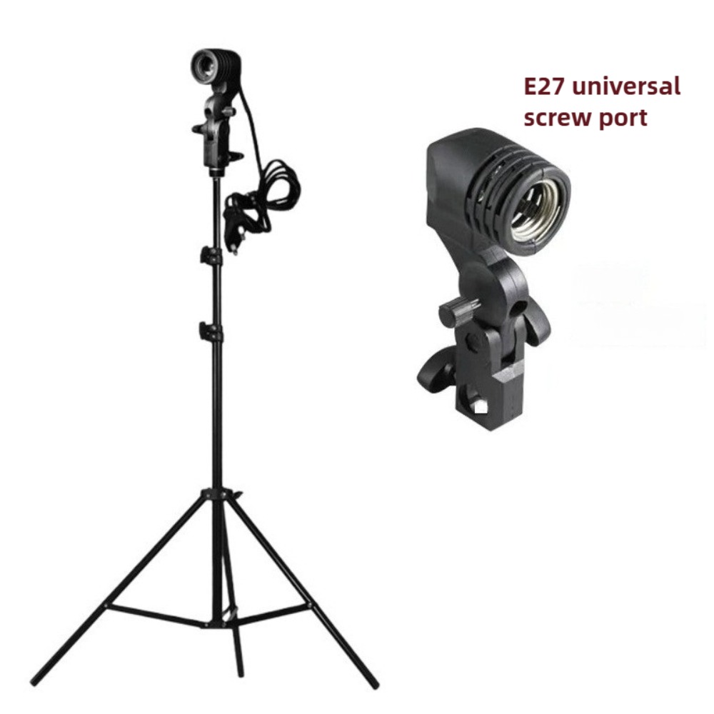 電球スタンド 2M、E27 ACソケット付き傘型ランプホルダ - Photography Umbrella のレビューと価格