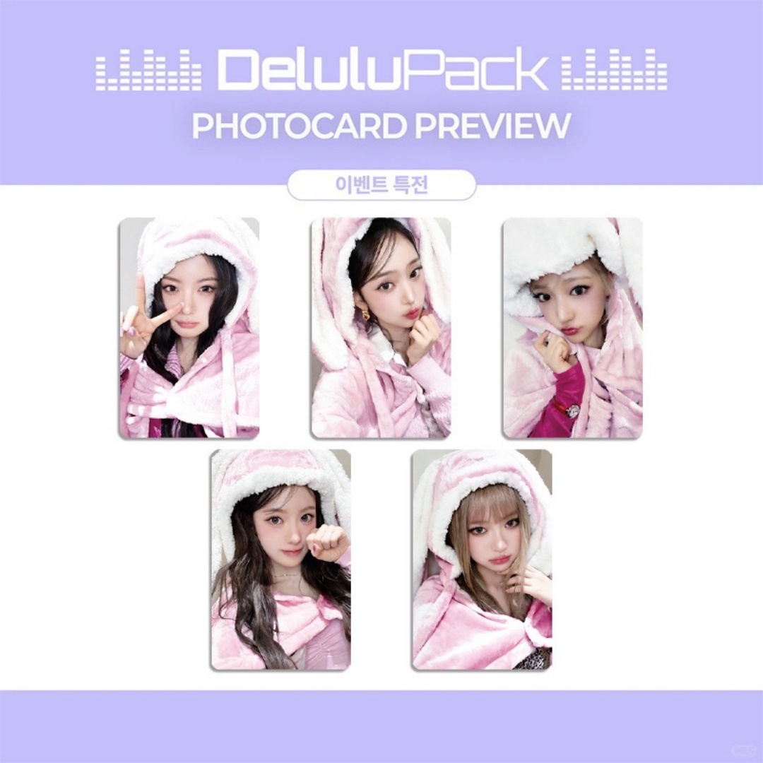 5 個 Kpop ガールズグループ KiiiKiii 新アル - Photography Portfolio のレビューと価格