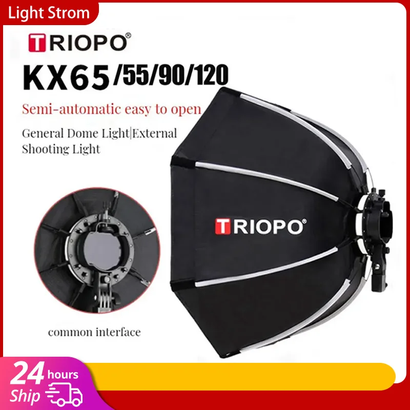 TRIOPO KX 65 センチメートル 90 センチメート - Photography Umbrella のレビューと価格